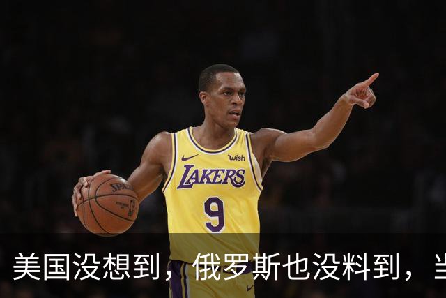 美国没想到，俄罗斯也没料到，当今中国已经成为全世界的骄傲
